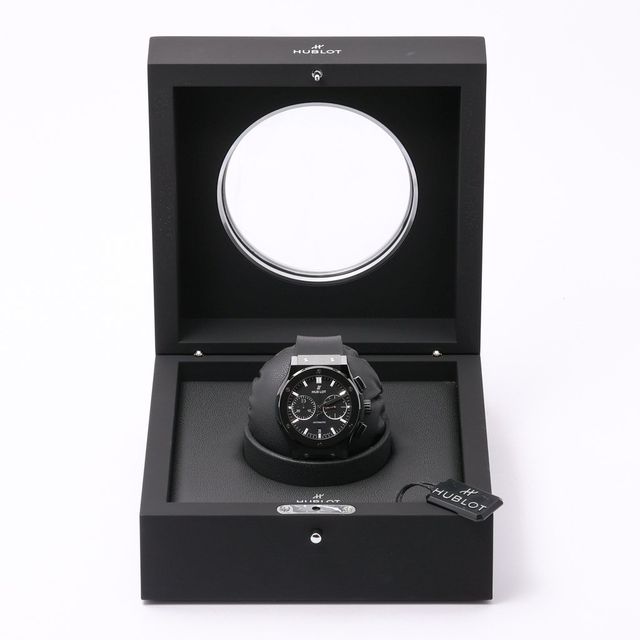 Hublot Classic Fusion 521.CM.1171.RX Image 7